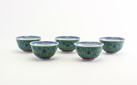 【ふるさと納税】源右衛門窯 緑彩唐草 湯呑 食器 茶呑 5個セット 有田焼 A260-14