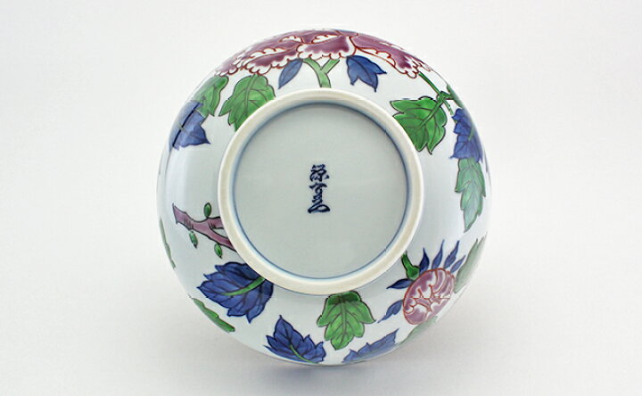 楽天市場】【ふるさと納税】源右衛門窯 染錦紫牡丹絵 麺鉢 器 食器 鉢 