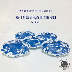 yӂ邳Ɣ[ŁzLc ֗pi{jq Ґ tOZ땶`ώMi5gj 450000~ A450-6