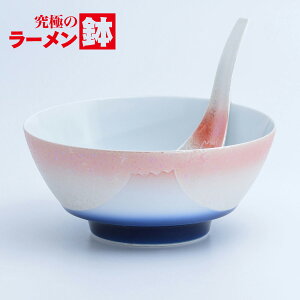 ふるさと納税 丼の人気商品 通販 価格比較 価格 Com