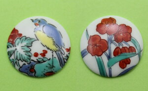 yӂ邳Ɣ[Łz{ՎR LcăSt}[J[ 䑐EԒ 2Zbg StObY St A15-369