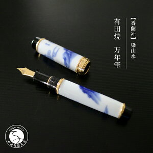 yӂ邳Ɣ[Łz LcĖNM R 650000~ A650-14