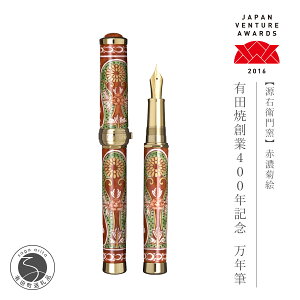 yӂ邳Ɣ[ŁzEqq Lcđn400NLONM ԔZeG 1050000~ A1050-4