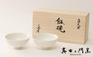 yӂ邳Ɣ[ŁzyLcāzVڔјqijyA y^EFqz A40-70