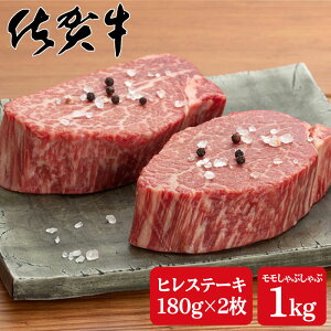 yӂ邳Ɣ[Łzꋍ qXe[L180g 2 Ԃ1kgZbgyX`[Vbvza јa  󏭕 ~ Xe[L  Mtg p Ԃ Ԃԓ 