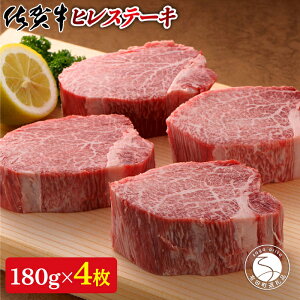 yӂ邳Ɣ[Łzꋍ qXe[L 180g×4yX`[Vbv zјa Y a Xe[L 󏭕 Ⓚ  p  Mtg 100000~ 10~ N100-12