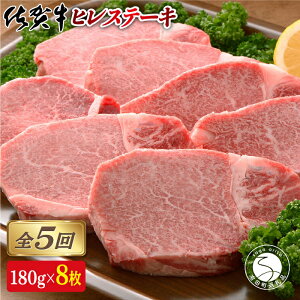 yӂ邳Ɣ[Łzꋍ qXe[L 180g×8 7.2kg S5 yЃX`[Vbvz a 󏭕 tBXe[L Yјa BMS7ȏ ~ Ԑg Xe[LZbg 1000000