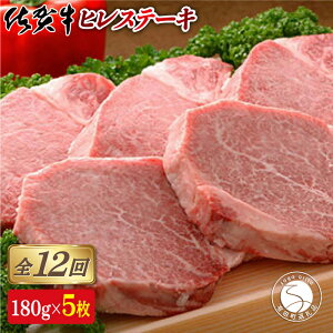 yӂ邳Ɣ[ŁzyS12ցv10.8kgz󏭕ʁIꋍqXe[L180g×5 1490000~ N1490-1