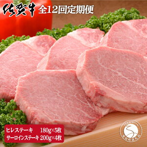 yӂ邳Ɣ[Łzy12ցIv20.4kgzꋍqXe[L180g×5T[CXe[L200g×4 2500000~ N2500-1