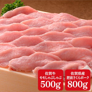 yӂ邳Ɣ[Łzꋍ 500g |[N 800g Ԃ uh R{  Mtg a Y јa ꌧY O  Ԃԓ Hה 30000~ 3~ N30-14