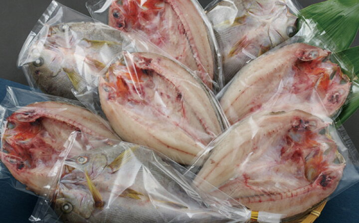 のどぐろ 開き 柴崎水産 干物 海産物 赤むつ 白身魚
