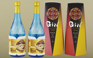 yӂ邳Ɣ[Łzn230N {𑠂 Y Y NtgW u悫(ߌ)v 720ml × 2{q40xr Xsbc { NtgW B݂ т  ~  p M