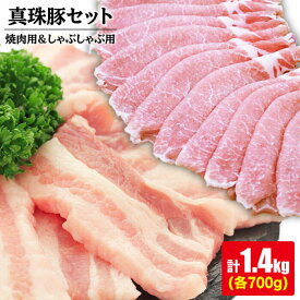 楽天市場 ウエスト 焼肉の通販