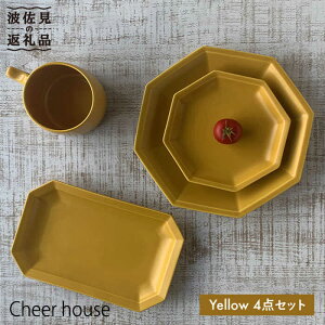 yӂ邳Ɣ[ŁzygāzCheerful p v[g CG[ 4_Zbg H M yCheer housez [AC20]