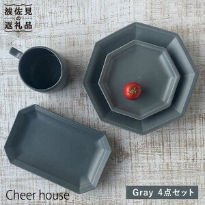 yӂ邳Ɣ[ŁzygāzCheerful p v[g O[ 4_Zbg H M yCheer housez [AC25]