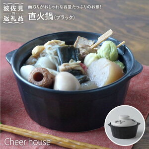 yӂ邳Ɣ[ŁzygāzΓiT[jubN H M yCheer housez [AC40]