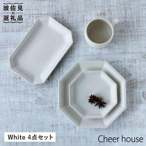 yӂ邳Ɣ[ŁzygāzCheerful p v[g zCg 4_Zbg H M yCheer housez [AC64]