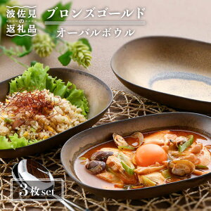 yӂ邳Ɣ[ŁzygāzuYS[h I[o{E 3Zbg H M y\Yqz [AE17]