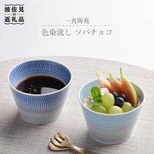 yӂ邳Ɣ[Łzygāz F ΂傱 2_Zbg EFy^qz [BB15]