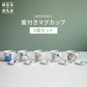 yӂ邳Ɣ[Łzygāzanimal }OJbv Wt 5Zbg H M yƂ͂ȁz H M yz [BE05]