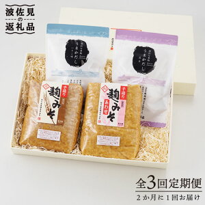 yӂ邳Ɣ[ŁzẙCƑňb݂ÏkzXƂ̋l킹ցi3^NjyX{Xz [CA06]