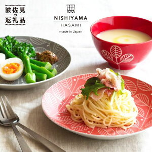 yӂ邳Ɣ[ŁzygāztHbWrXNiԁEO[j18cm v[g q Zbg yRzyNISHIYAMAJAPANz [CB01]