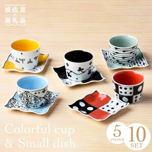 yӂ邳Ɣ[Łzygāz JtJbv ΂傱 M yA 5F 10_Zbg H M yVqz [DC03]