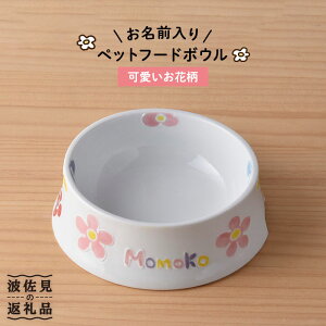 yӂ邳Ɣ[Łzygāzybg t[h{Eiԕj H M y\z H M yVqz [DC34]