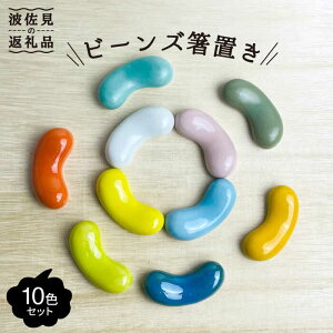 yӂ邳Ɣ[Łzygāzr[Y u 10FZbg H M yVqz [DC58]