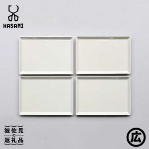 yӂ邳Ɣ[Łzyg }qzHASAMI SEASON 01 XNGA v[g Zbg v4_ zCg [EB146]