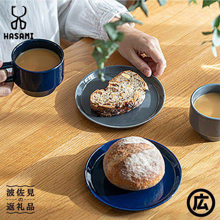 楽天市場】【ふるさと納税】【波佐見焼 マルヒロ】HASAMI SEASON 01 