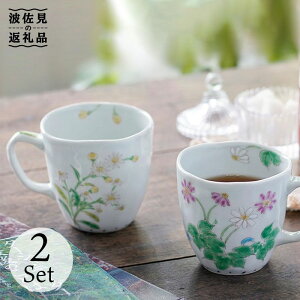 yӂ邳Ɣ[ŁzygāzFGqWIECUN }OJbv  H M yz [GB15]