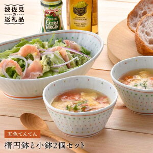 yӂ邳Ɣ[ŁzygāzܐFĂĂ ȉ~ {E  2Zbg H M yz [GB21]