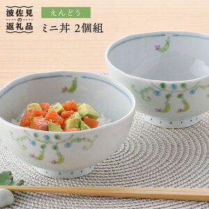 yӂ邳Ɣ[Łzygāzǂ ~j ǂԂ 2g H M yz [GB22]