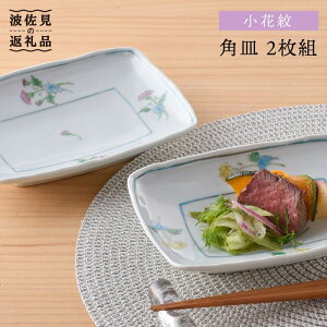 yӂ邳Ɣ[ŁzygāzԖ pM 2g H M yz [GB23]