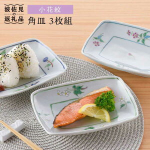 yӂ邳Ɣ[ŁzygāzԖ pM 3g H M yz [GB24]