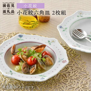 yӂ邳Ɣ[ŁzygāzԖ Zp v[g 񖇑g H M yz [GB26]