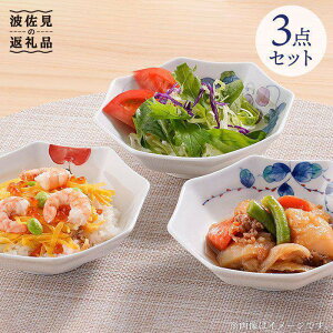 yӂ邳Ɣ[Łzygāzp  lC̕ 3_Zbg H M yK|z [HB14]