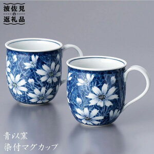 yӂ邳Ɣ[Łzygāzw2019N ̖H܁Ixt }OJbv RXXi2jyȗqz [HD02]