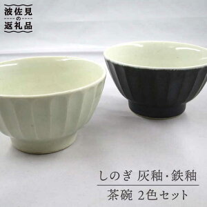 yӂ邳Ɣ[ŁzygāzDւ̂ESւ̂ q 2FZbg H M  yA yx]z [JD144]