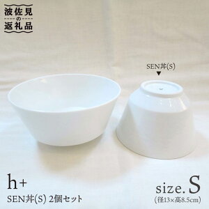 yӂ邳Ɣ[Łzygāzh+ SEN  ǂԂ S 2Zbg H M yx]z [JD31]