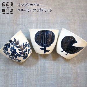 yӂ邳Ɣ[ŁzygāzCfBSu[ t[Jbv 3Zbg H M yx]z [JD42]