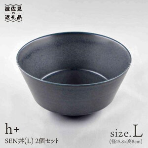 yӂ邳Ɣ[Łzygāzh+ SEN Ԃ ǂԂ (L)  2Zbg H M yx]z [JD81]