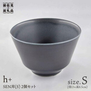 yӂ邳Ɣ[Łzygāzh+ SEN Ԃ ǂԂ (S) 2Zbg H M yx]z [JD82]