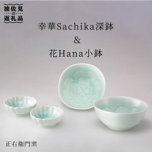 yӂ邳Ɣ[ŁzygāzKSachika[EHana yREqqz [KD08]