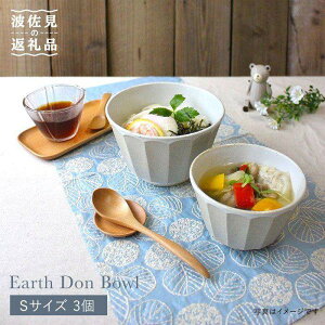 yӂ邳Ɣ[ŁzygāzA[X DON {E S 3Zbg H M yΊۓ|z [LB29]