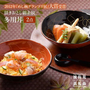 yӂ邳Ɣ[Łzygāz2012Nw߂qOvWx܎܁~Ƃю p2_ H M y쉺Gz [LE01]