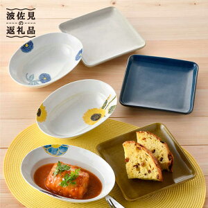 yӂ邳Ɣ[ŁzygāzIWiZbgAbvi ȉ~ pM H M yMZ~bNX/ڎRz [NB76]