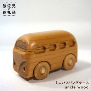 yӂ邳Ɣ[ŁzyMtgɂ߁z~joXOP[Xy؂̍H[񂭂邤ǁz [NC03]