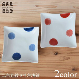 yӂ邳Ɣ[ŁzygāzFۖ 5 p pM 2FZbg H M yz [PB12]